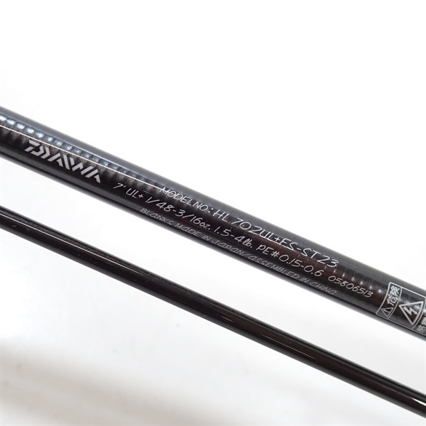 ２３ハートランド７０２ＵＬ＋ＦＳ－ＳＴ２３
